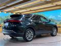 2024 Toyota Harrier Hybrid