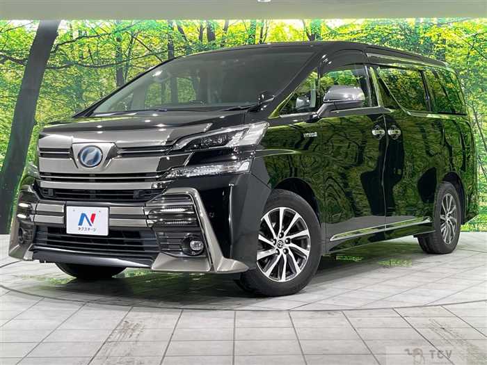 2015 Toyota Vellfire