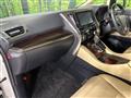 2016 Toyota Alphard Hybrid