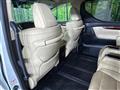 2016 Toyota Alphard Hybrid