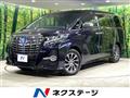 2016 Toyota Alphard Hybrid
