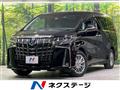 2022 Toyota Alphard Hybrid