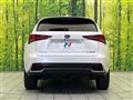 2021 Lexus NX