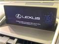 2021 Lexus NX