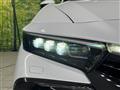 2023 Toyota Crown