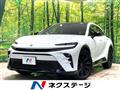2023 Toyota Crown