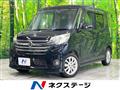 2014 Nissan DAYZ ROOX