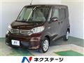 2015 Nissan DAYZ ROOX