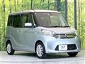 2016 Nissan DAYZ ROOX