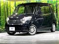 2016 Nissan DAYZ ROOX