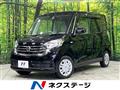 2018 Nissan DAYZ ROOX