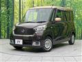2019 Nissan DAYZ ROOX