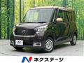 2019 Nissan DAYZ ROOX