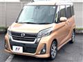 2019 Nissan DAYZ ROOX