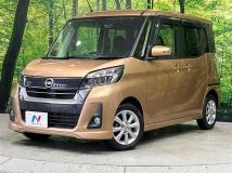 2020 Nissan DAYZ ROOX