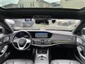 2018 Mercedes-Benz S-Class