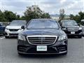 2018 Mercedes-Benz S-Class