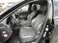 2018 Mercedes-Benz S-Class