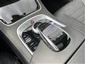 2018 Mercedes-Benz S-Class
