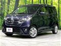 2014 Nissan DAYZ