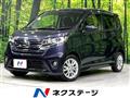 2014 Nissan DAYZ