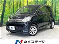 2017 Nissan DAYZ