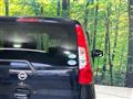 2017 Nissan DAYZ
