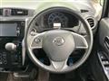 2017 Nissan DAYZ