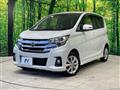 2018 Nissan DAYZ