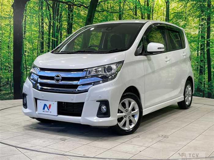 2018 Nissan DAYZ