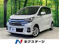 2018 Nissan DAYZ