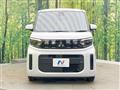 2025 Mitsubishi eK SPACE