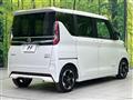 2020 Nissan ROOX
