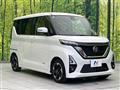 2020 Nissan ROOX