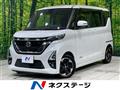 2020 Nissan ROOX