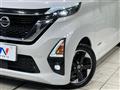 2020 Nissan ROOX
