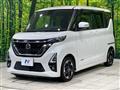 2020 Nissan ROOX