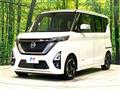 2020 Nissan ROOX