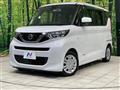 2020 Nissan ROOX