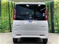 2020 Nissan ROOX