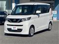 2021 Nissan ROOX