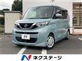 2022 Nissan ROOX