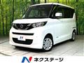 2022 Nissan ROOX