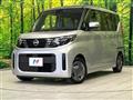 2023 Nissan ROOX