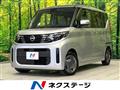 2023 Nissan ROOX