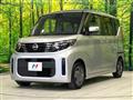 2023 Nissan ROOX