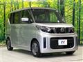 2023 Nissan ROOX