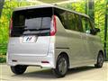 2023 Nissan ROOX