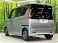 2023 Nissan ROOX