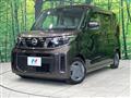 2023 Nissan ROOX